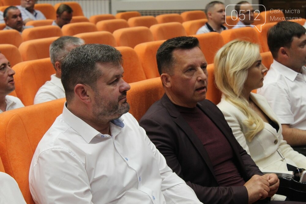Форум в Николаевской области