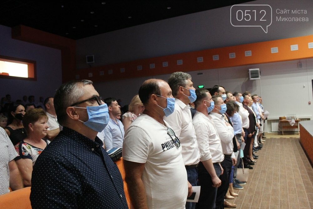 Форум в Николаевской области
