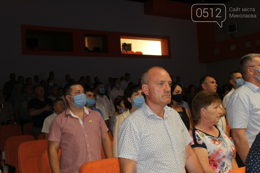 Форум в Николаевской области