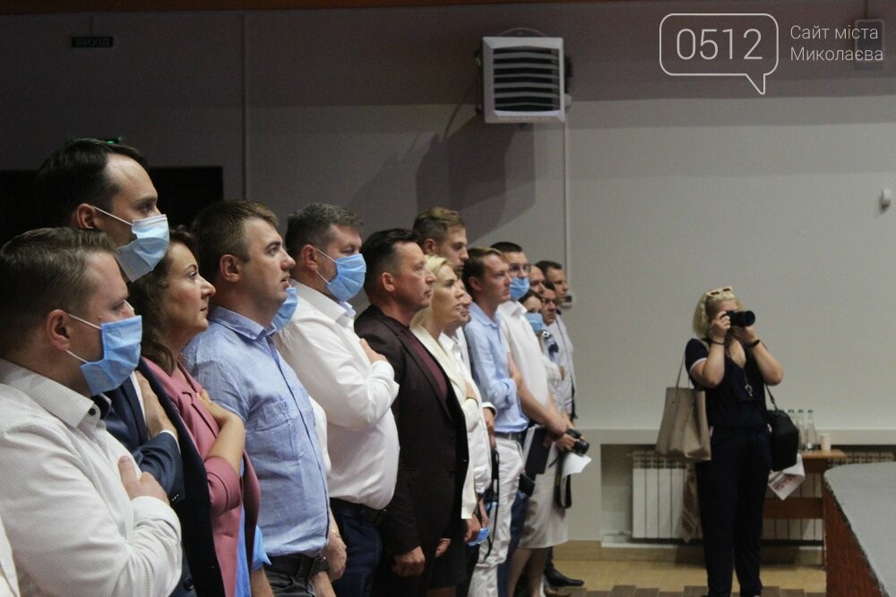 Форум в Николаевской области