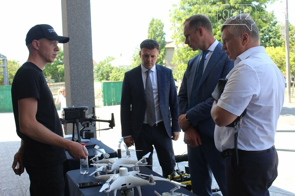 Форум в Николаевской области