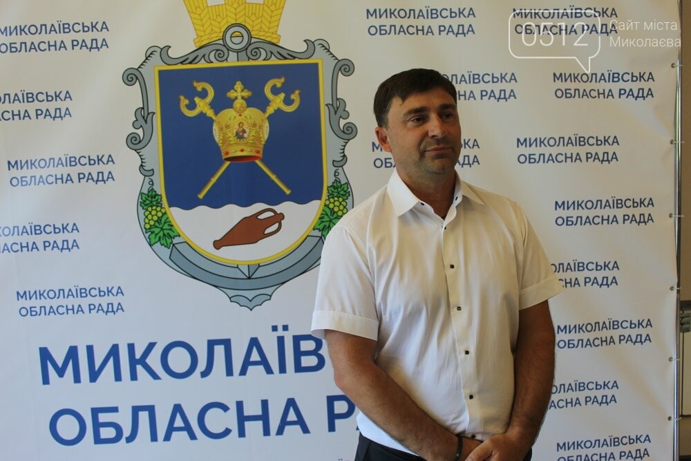 Владимир Фроленко