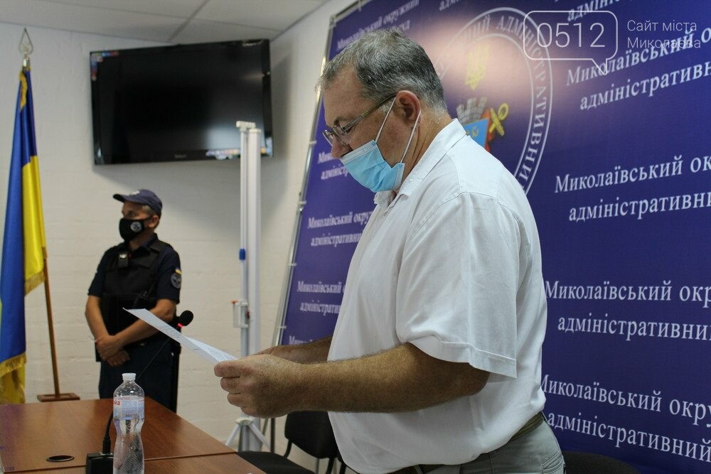 Представитель управления экологии ОГА Д. Мац