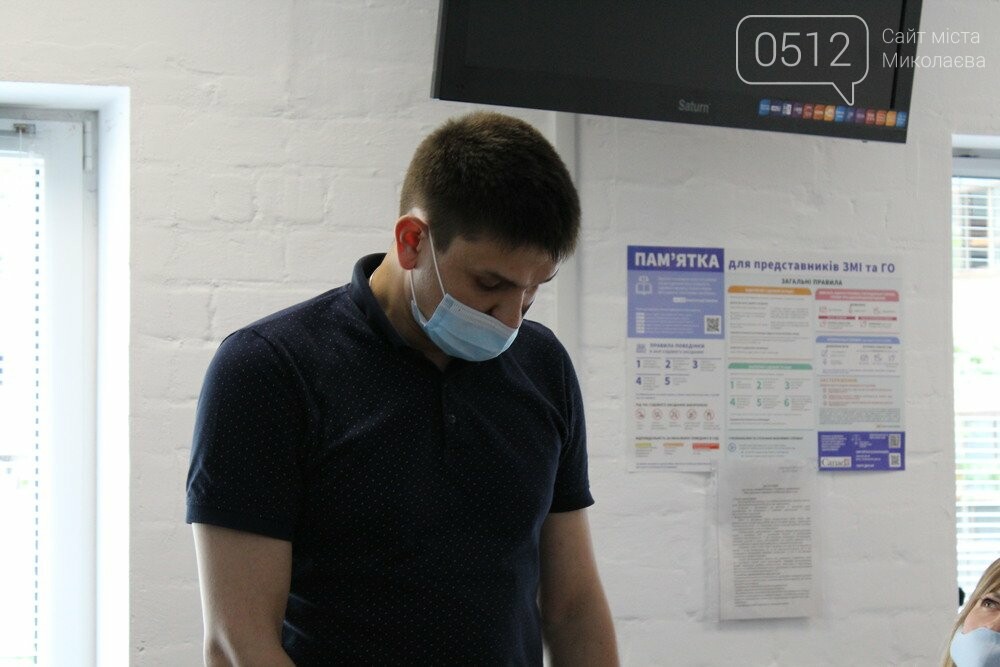 Иск к заводу "Экотранс"