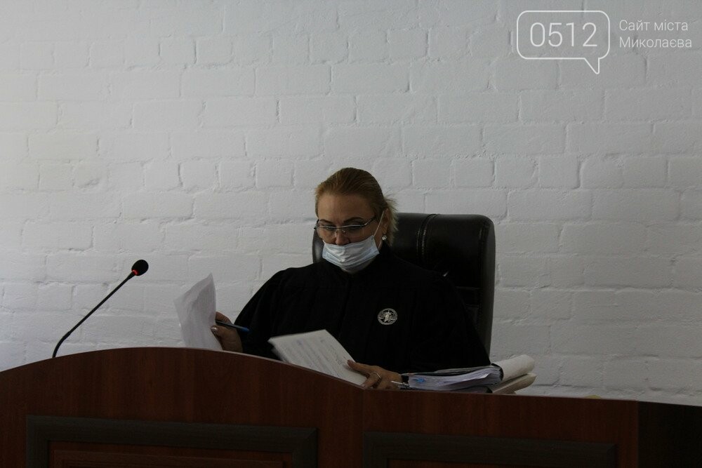 Суд по "Экотрансу"