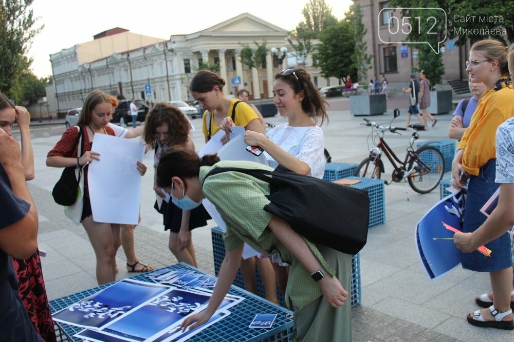 Постер и открытки