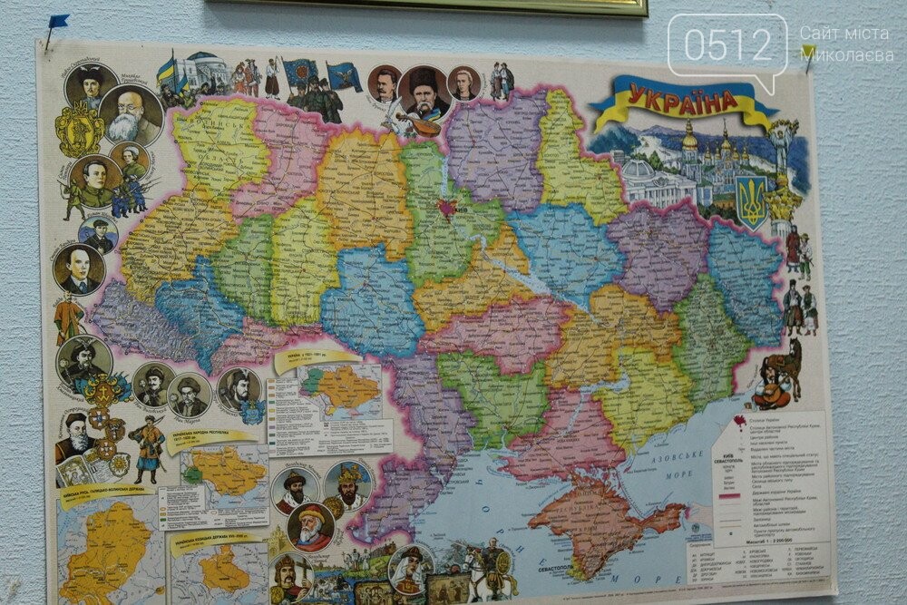 Карта України в кабінеті Ю. Діденка
