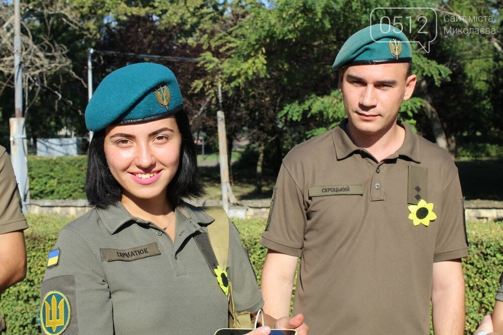 Струны памяти