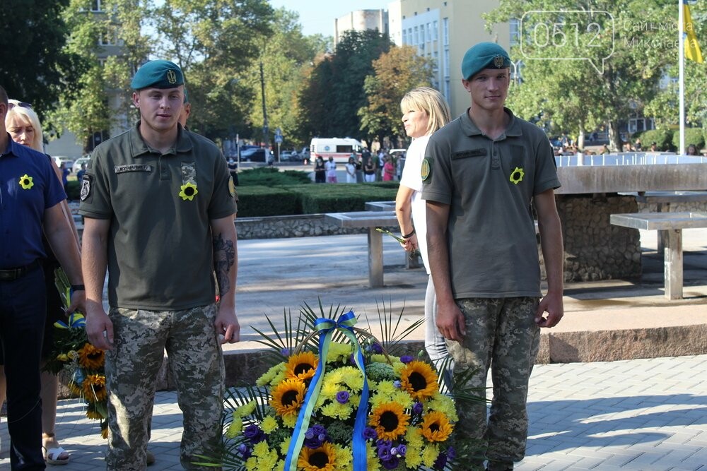 Струны памяти
