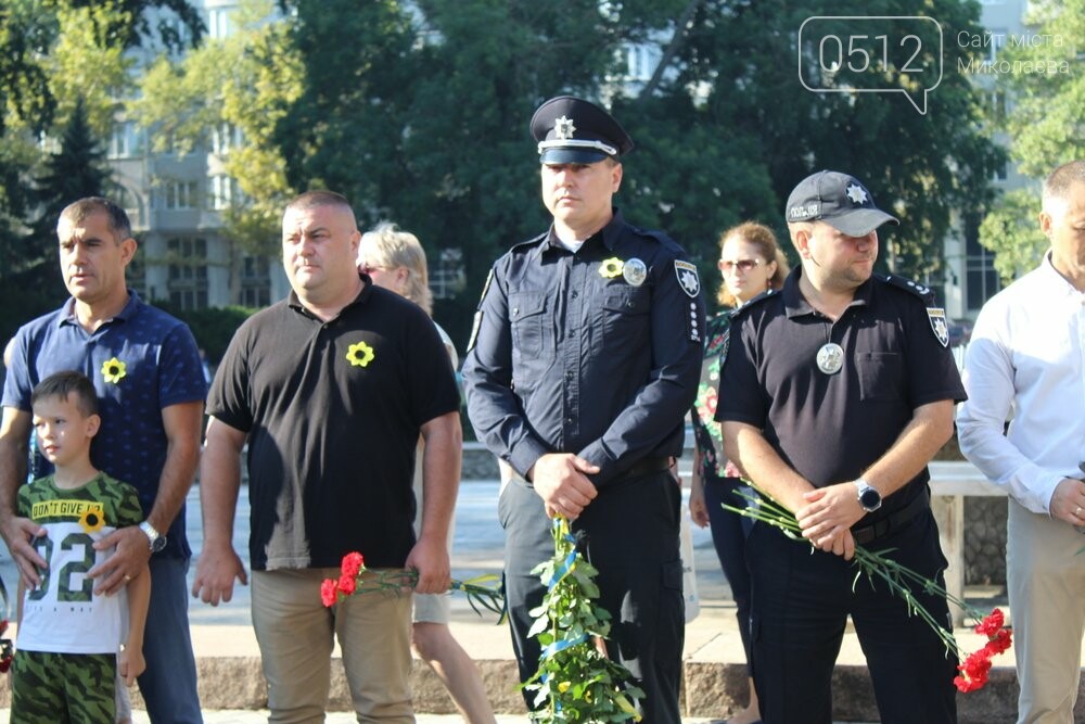Струны памяти