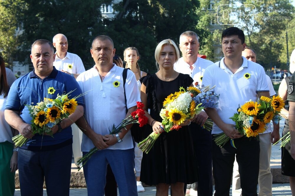 Струны памяти