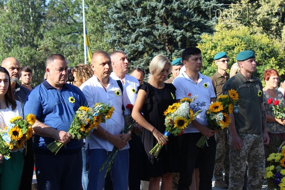 Акция "Соняшник"