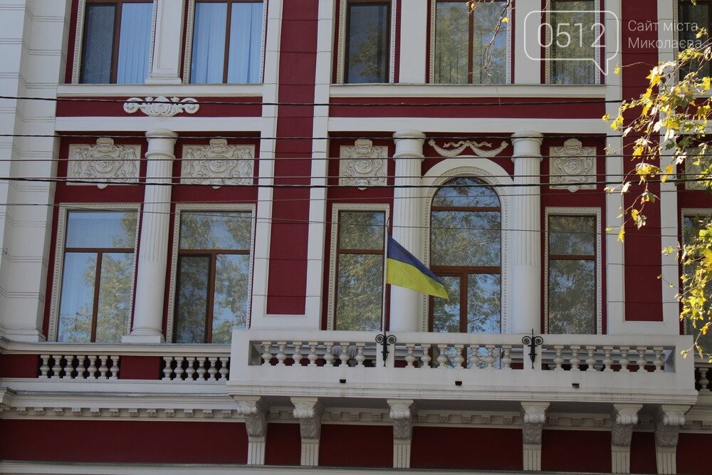 Николаев, Второе страховое общество Второе страховое общество