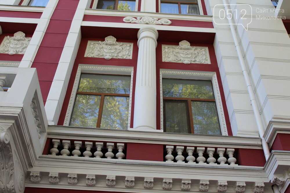 Николаев, Второе страховое общество Второе страховое общество