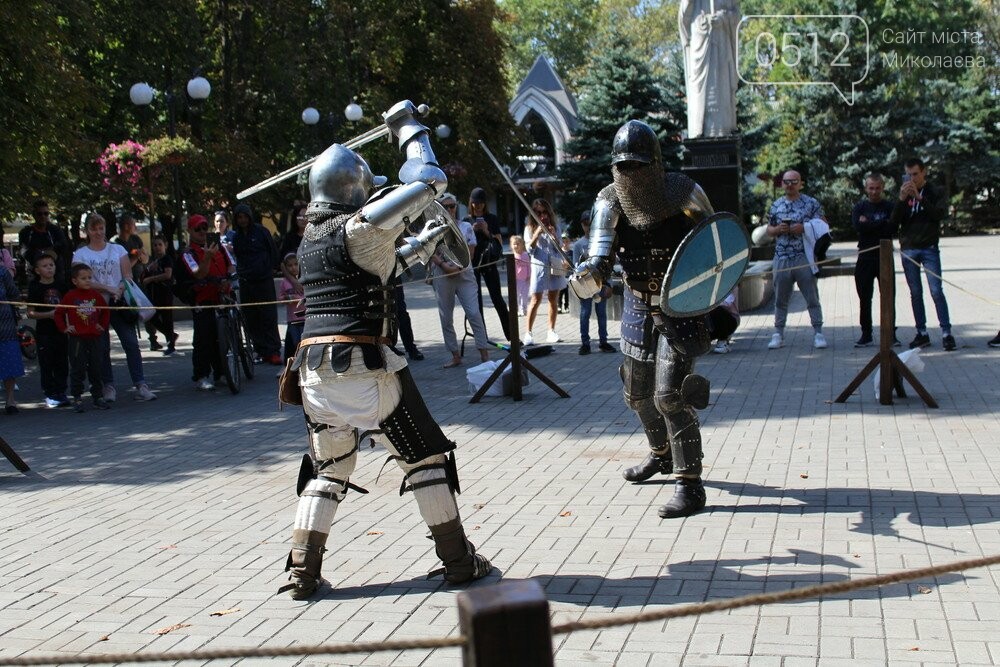 Николаев, Бой рыцарей Бой рыцарей