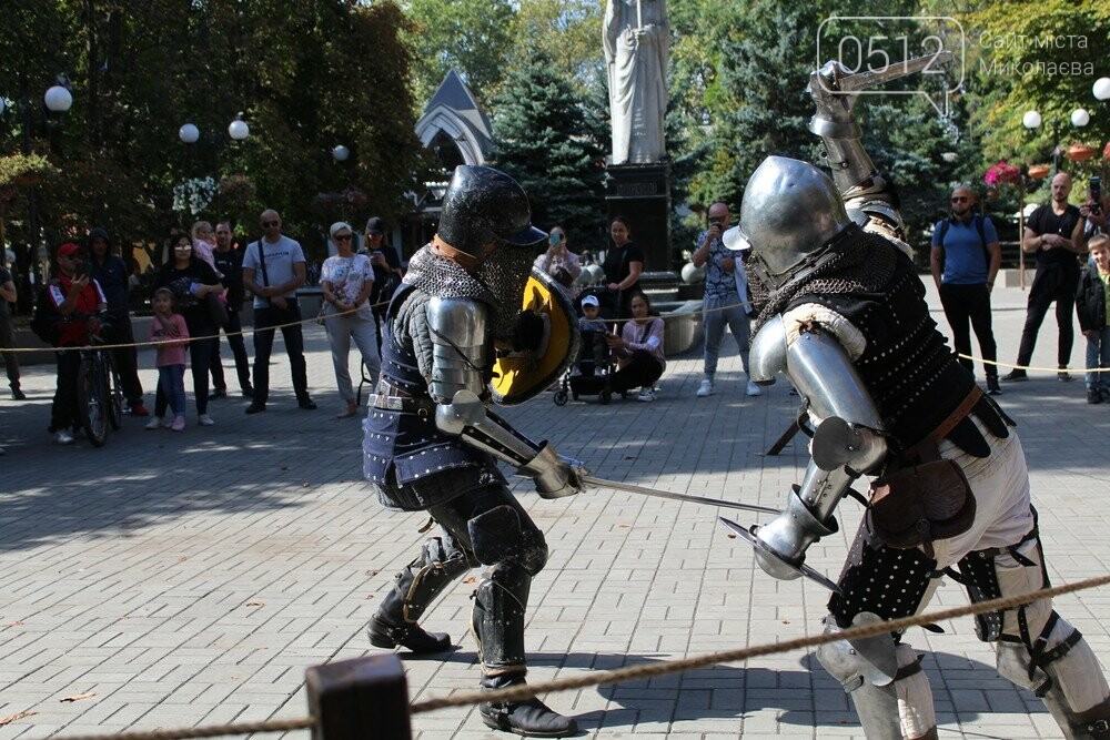 Николаев, Бой рыцарей Бой рыцарей