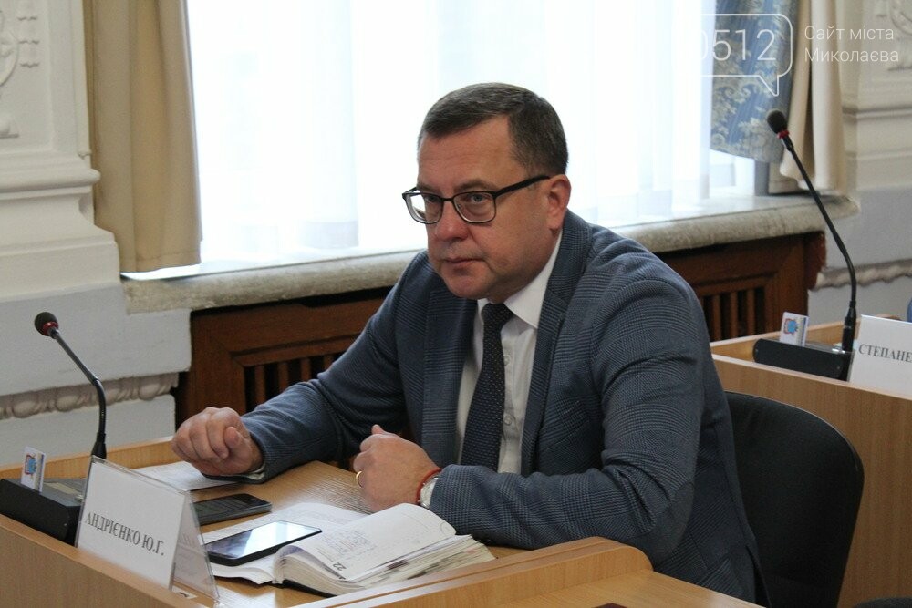 Заммэра Юрий Андриенко
