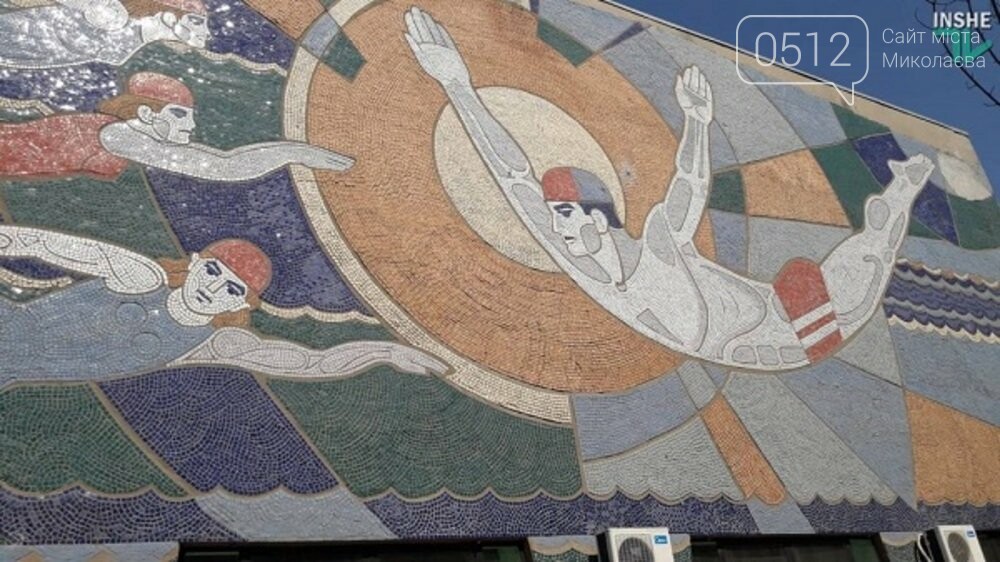 Пловцы на спорткомплексе “Заря”