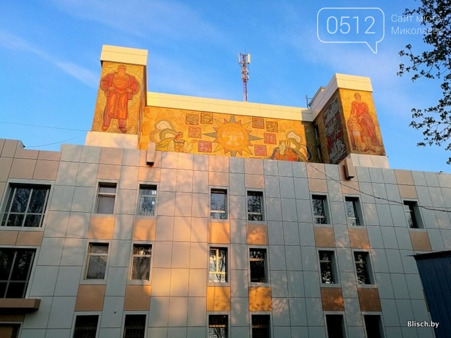 Мозаики на областном Дворце культуры