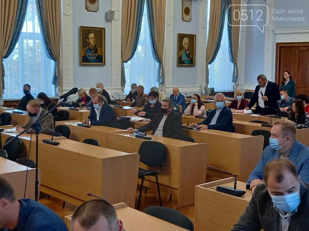 Аппаратное совещание