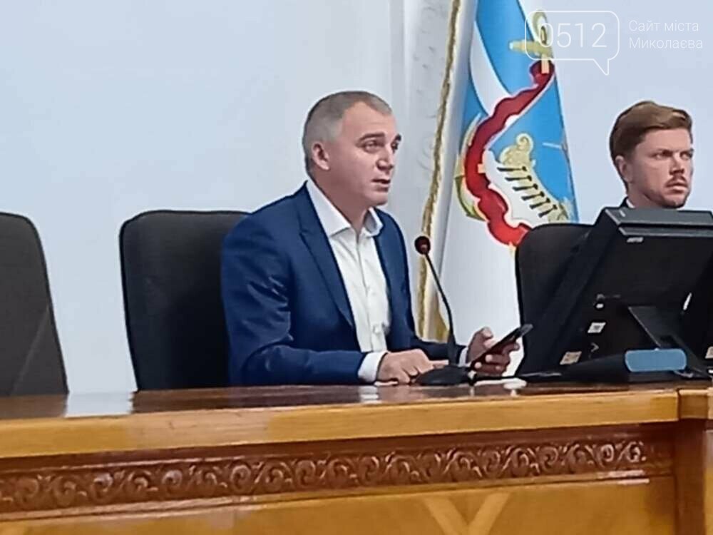 Аппаратное совещание