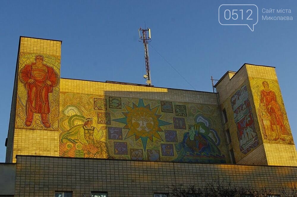 Мозаики на областном Дворце культуры