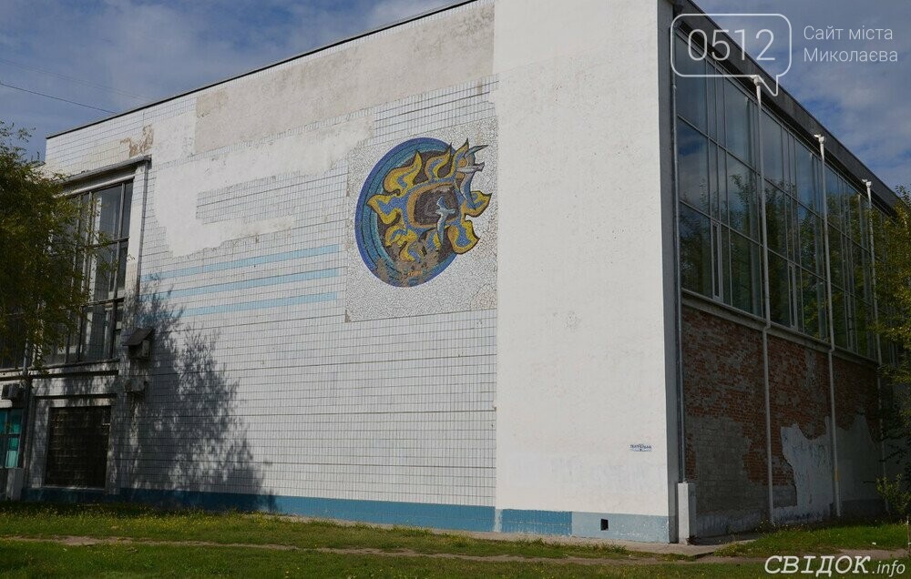 Пловцы на спорткомплексе “Заря”