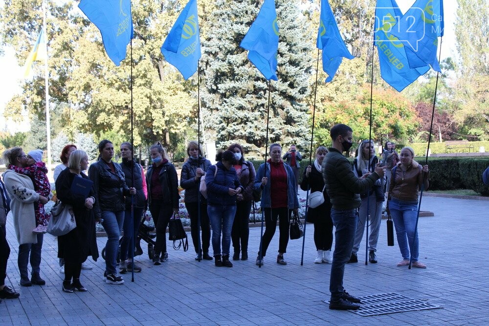 Николаев, Митинг в защиту интерната №3 Митинг в защиту интерната №3