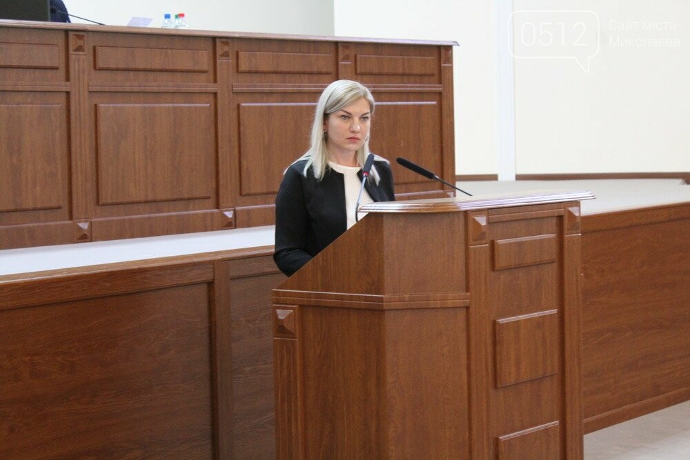 Начальница управления экологии ОГА А. Ефименко
