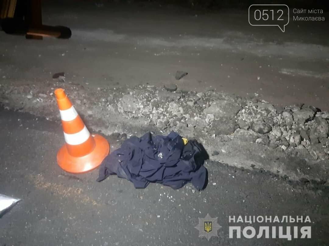 ДТП в Николаеве