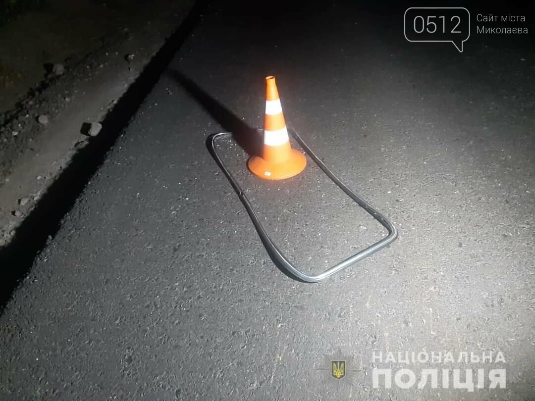 ДТП в Николаеве