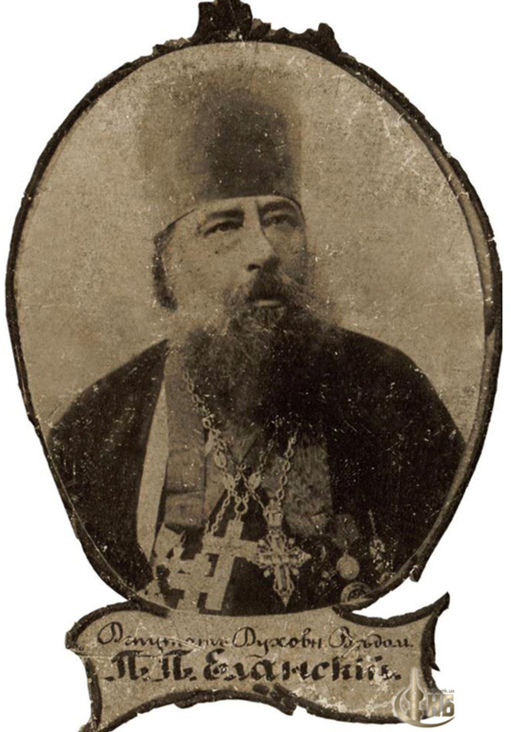 Протоиерей  Петр Еланский