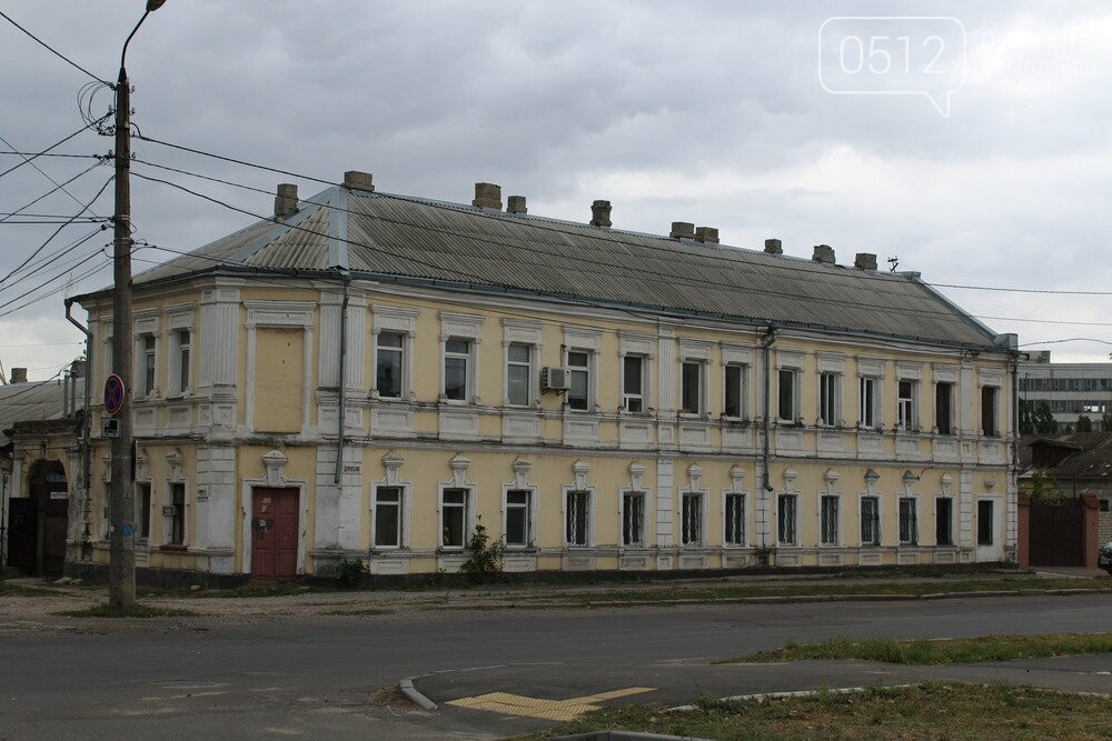Доходный дом на ул Сидорчука