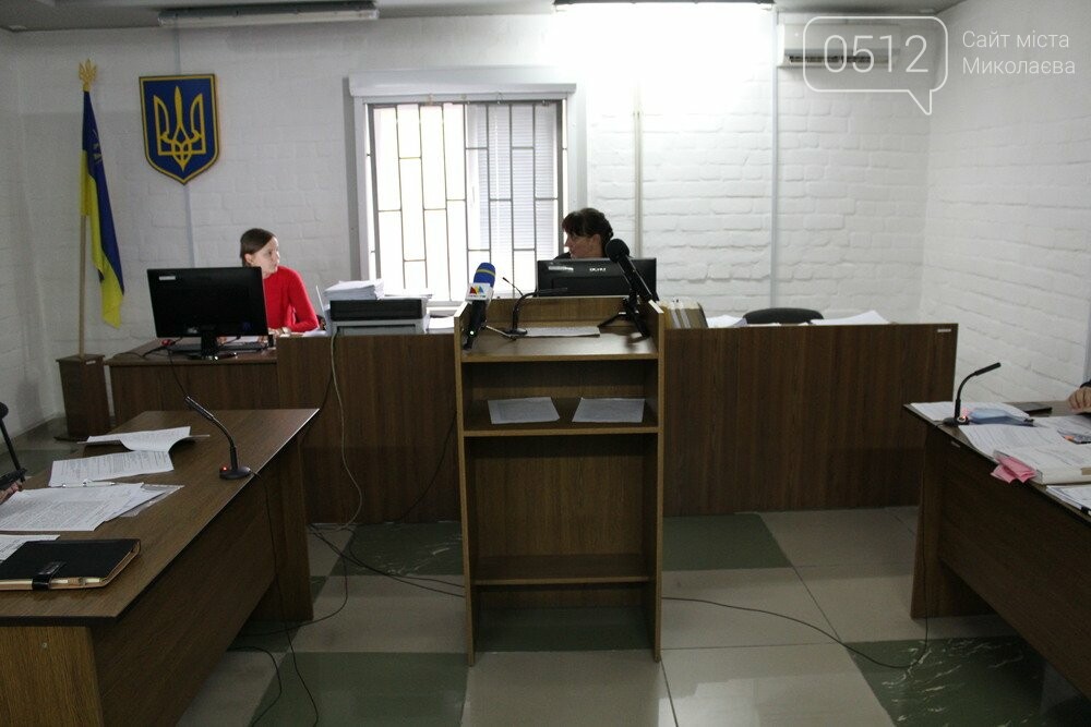 Судья Светлана Скрипченко