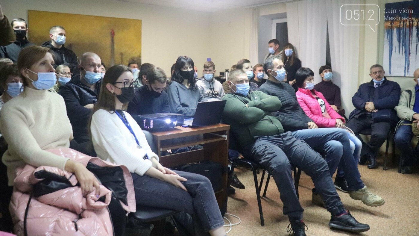Проект социального объединения местной громады