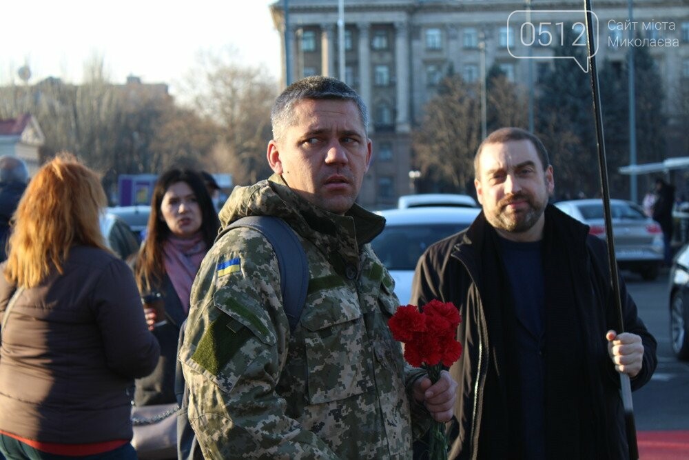 День достоинства и Свободы в Николаеве День достоинства и Свободы в Николаеве
