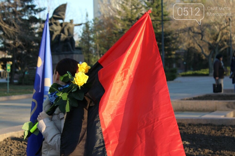 День достоинства и Свободы в Николаеве День достоинства и Свободы в Николаеве