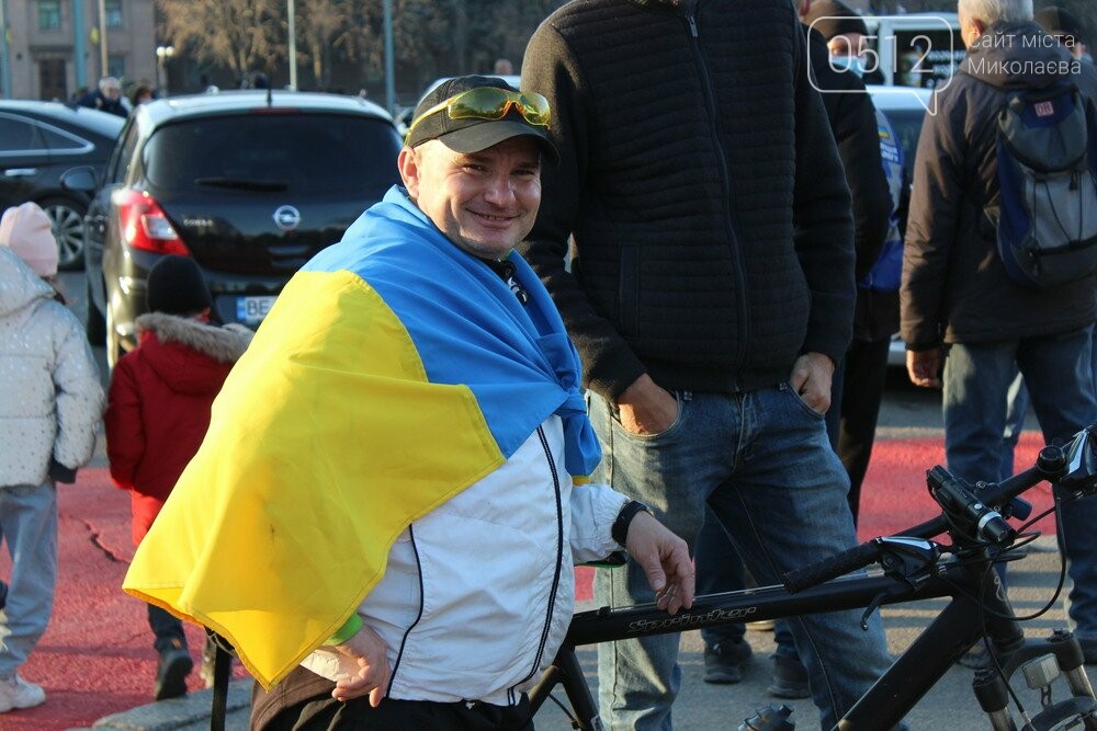 День достоинства и Свободы в Николаеве День достоинства и Свободы в Николаеве