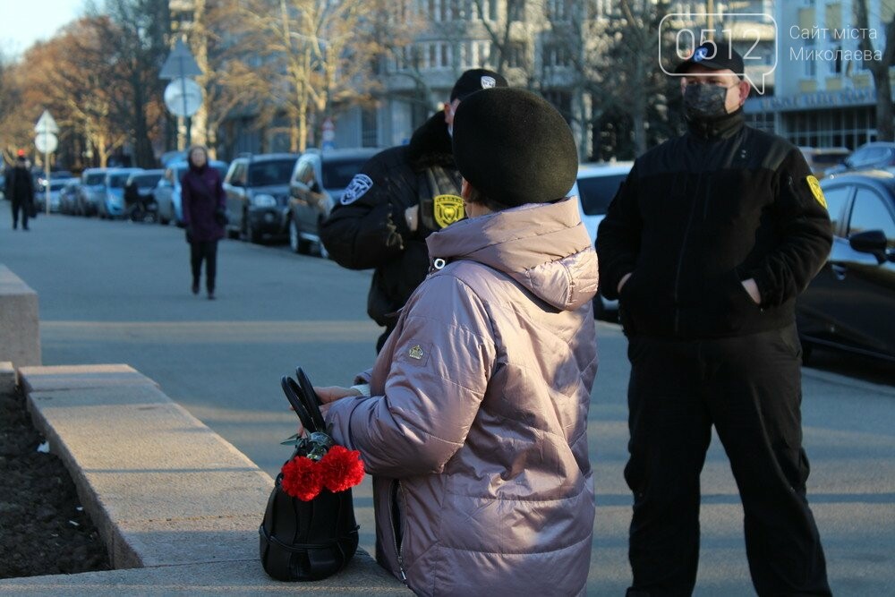 День достоинства и Свободы в Николаеве День достоинства и Свободы в Николаеве