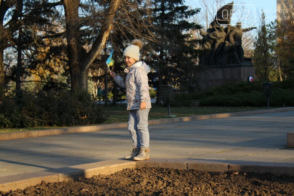 День достоинства и Свободы в Николаеве День достоинства и Свободы в Николаеве