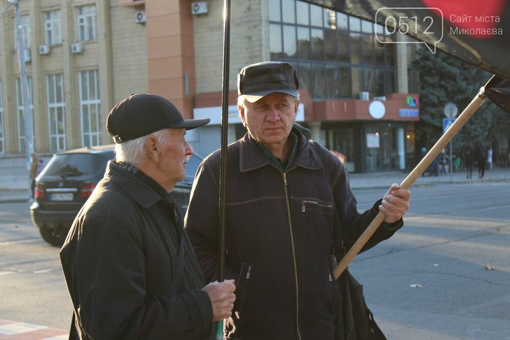 День достоинства и Свободы в Николаеве День достоинства и Свободы в Николаеве
