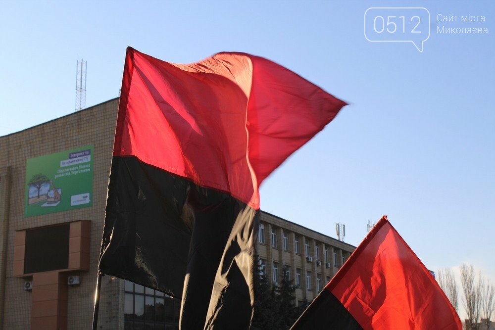 День достоинства и Свободы в Николаеве День достоинства и Свободы в Николаеве