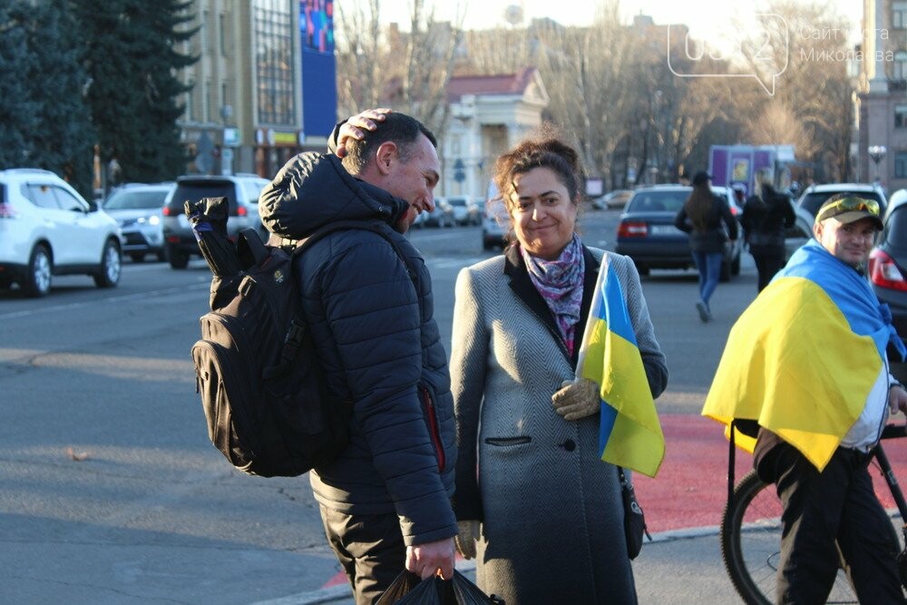 День достоинства и Свободы в Николаеве День достоинства и Свободы в Николаеве