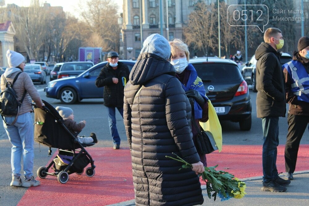 День достоинства и Свободы в Николаеве День достоинства и Свободы в Николаеве