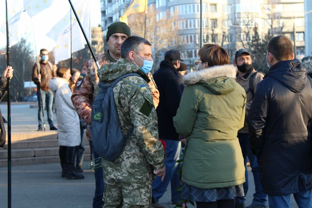 День достоинства и Свободы в Николаеве День достоинства и Свободы в Николаеве