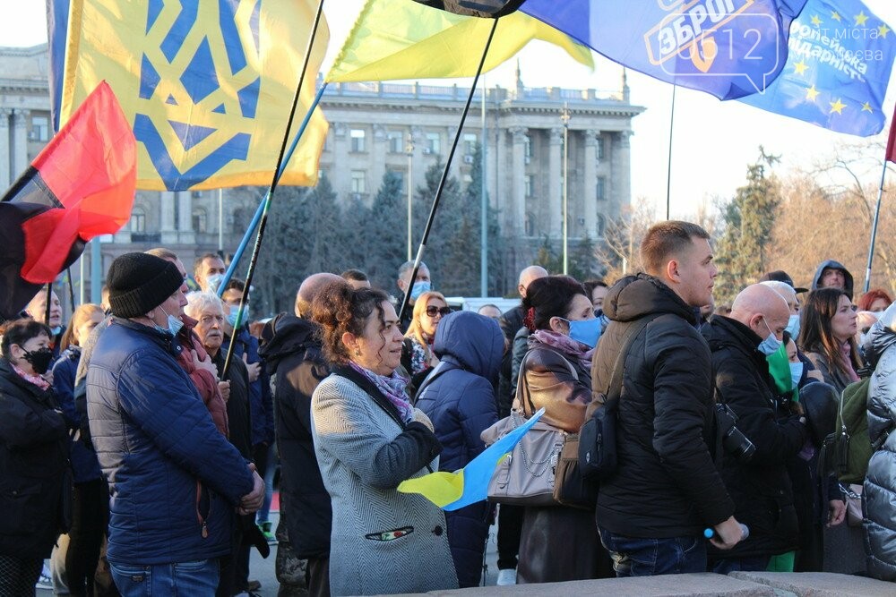 День достоинства и Свободы в Николаеве День достоинства и Свободы в Николаеве