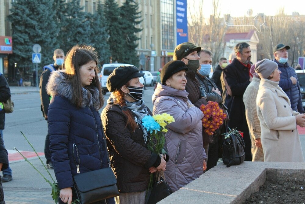 День достоинства и Свободы в Николаеве День достоинства и Свободы в Николаеве