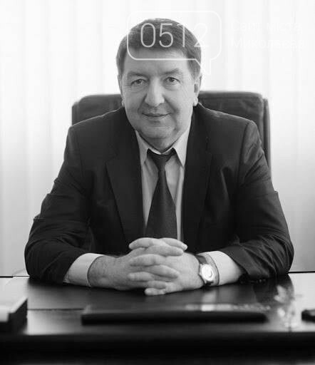 Анатолий Компаниец