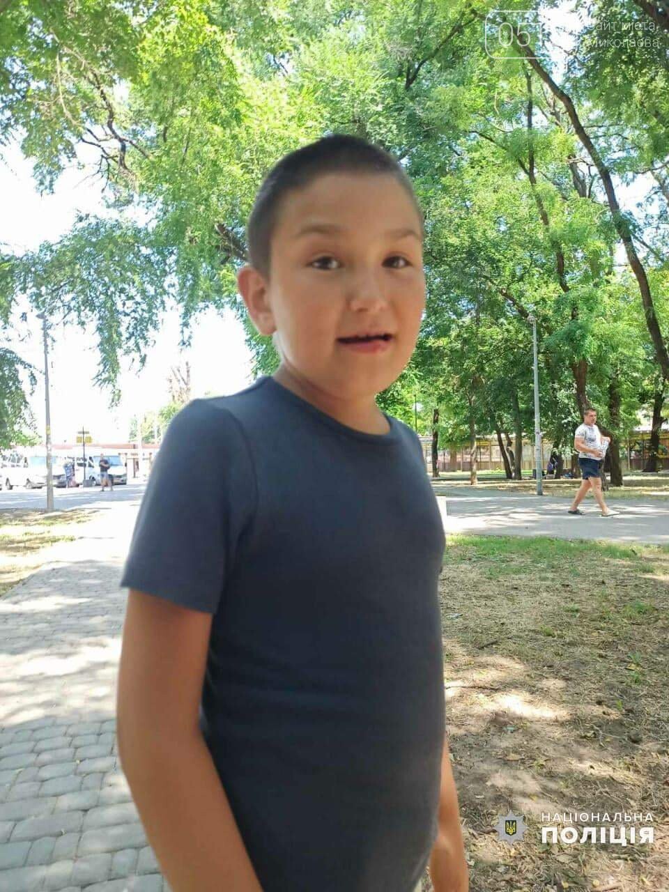 Василишин Артур
