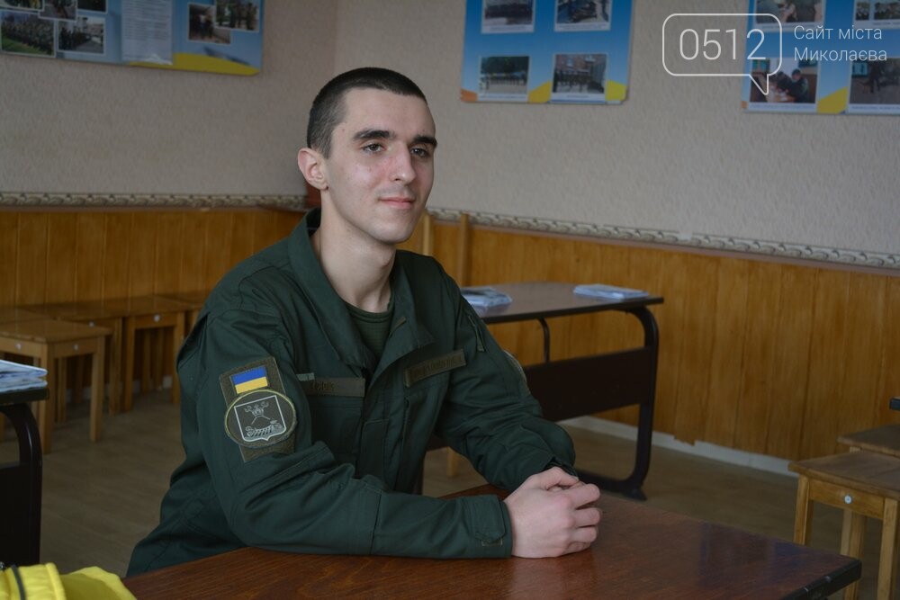 Ярослав